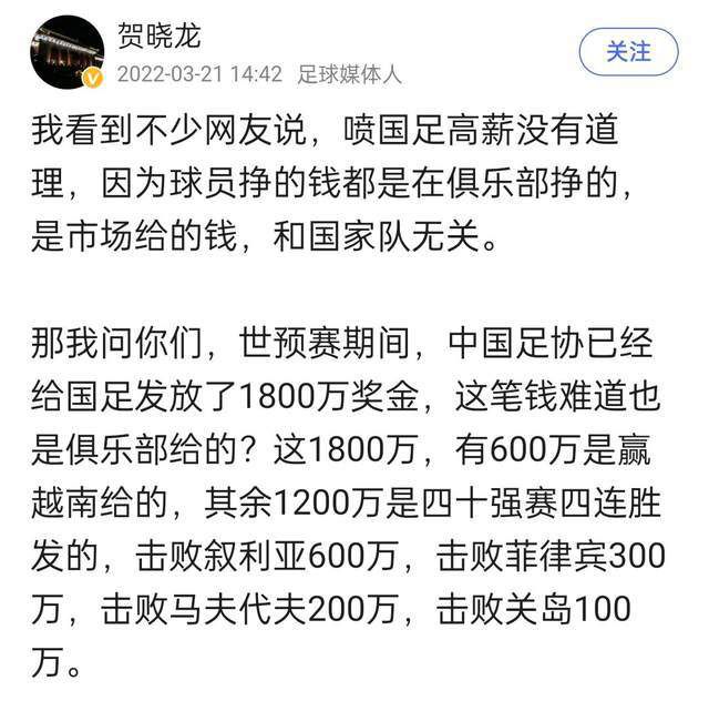 斯基拉：姆巴佩若不续约皇马将尝试免签 老佛爷准备谈判斯基拉报道，如果姆巴佩不与巴黎圣日耳曼续约，皇马将尝试免签姆巴佩。